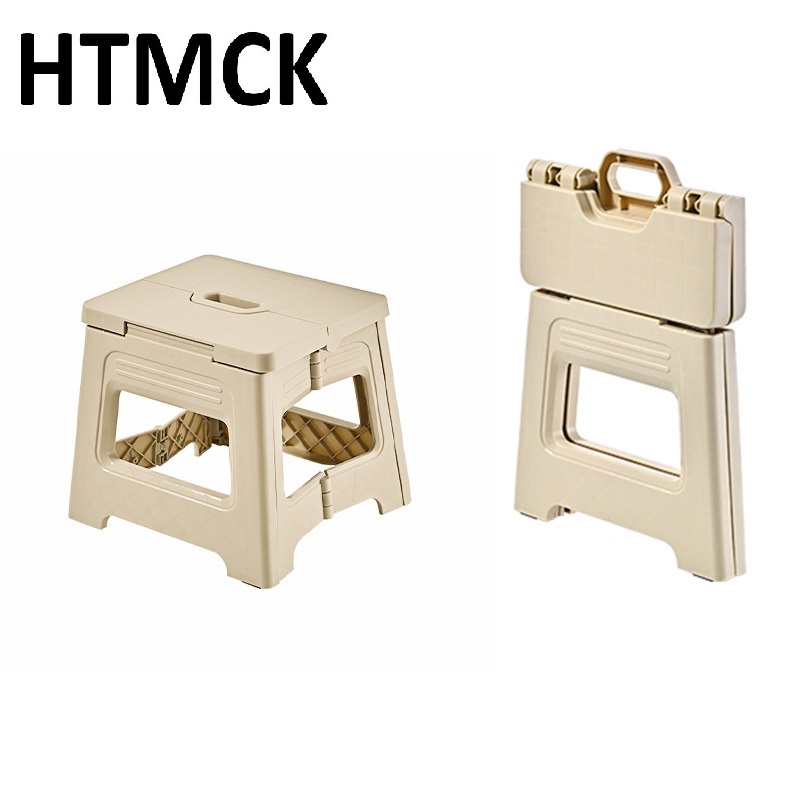 Footrest Under Desk - HTMCK New Folding Stool with Integrated